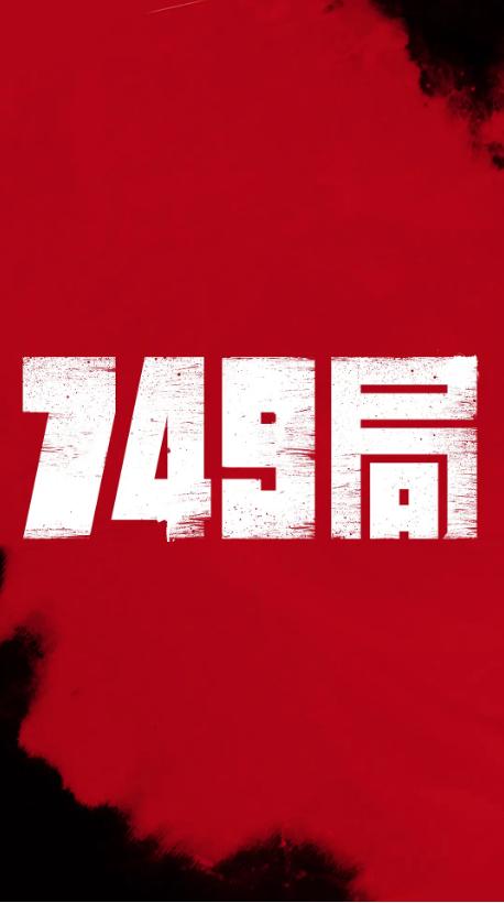 农村房子办理不动产证